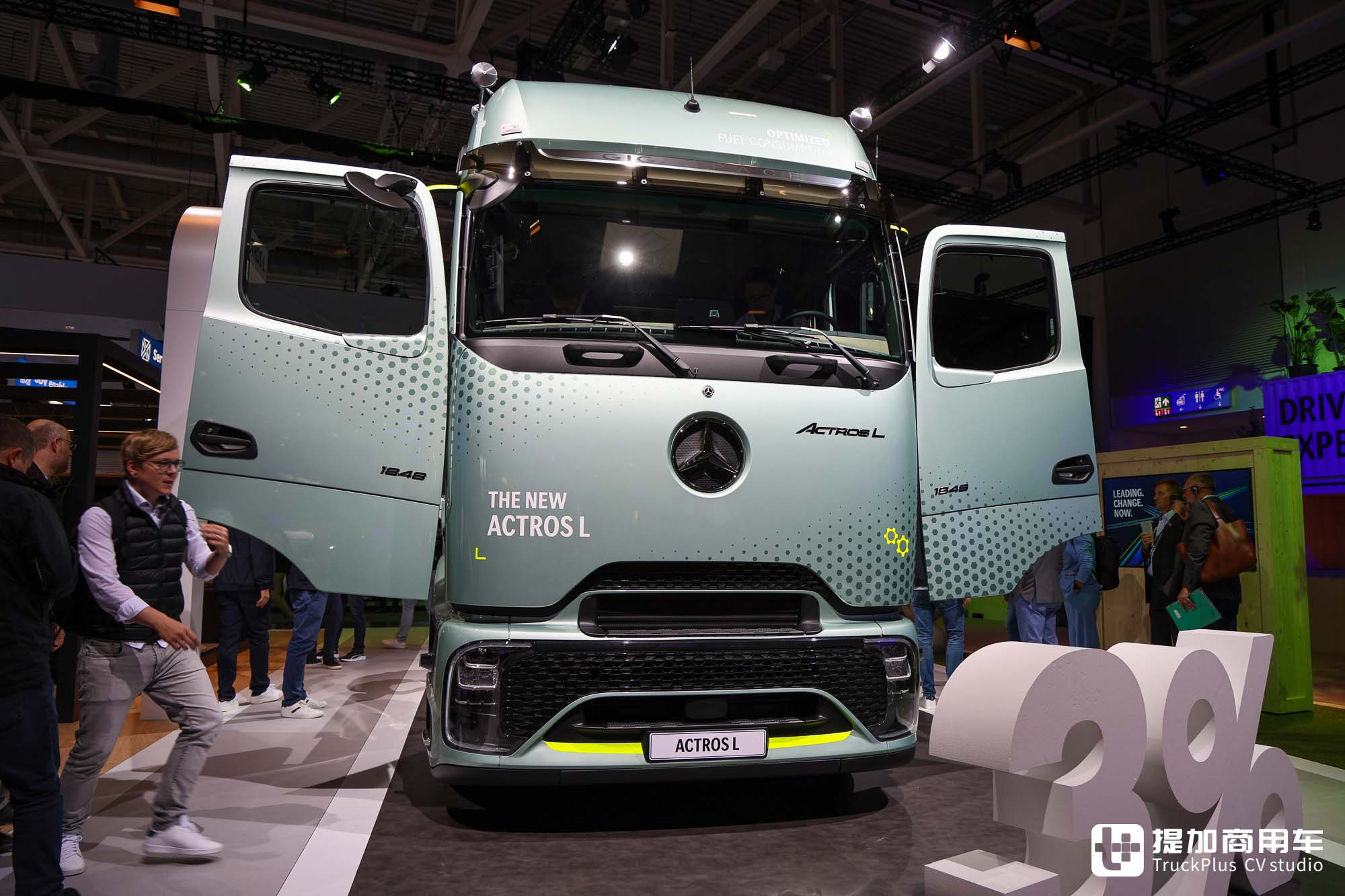 2024IAA:未来派全新平台,柴油动力再升级,奔驰新一代Actros L旗舰车型来袭 - 第55张 - 提加商用车网 2024IAA:未来派全新平台,柴油动力再升级,奔驰新一代Actros L旗舰车型来袭 - 第55张