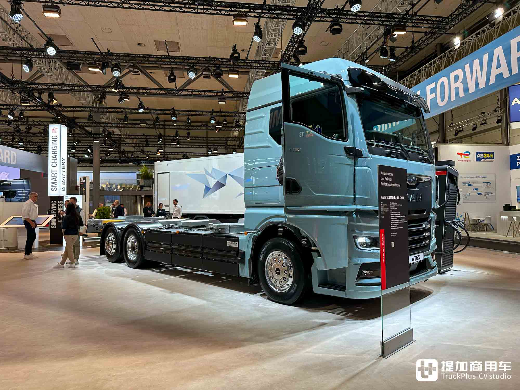 2024IAA:纯电动、氢内燃齐亮相,柴油动力链革新,德国曼恩展品解读 - 第6张 - 提加商用车网 2024IAA:纯电动、氢内燃齐亮相,柴油动力链革新,德国曼恩展品解读 - 第6张