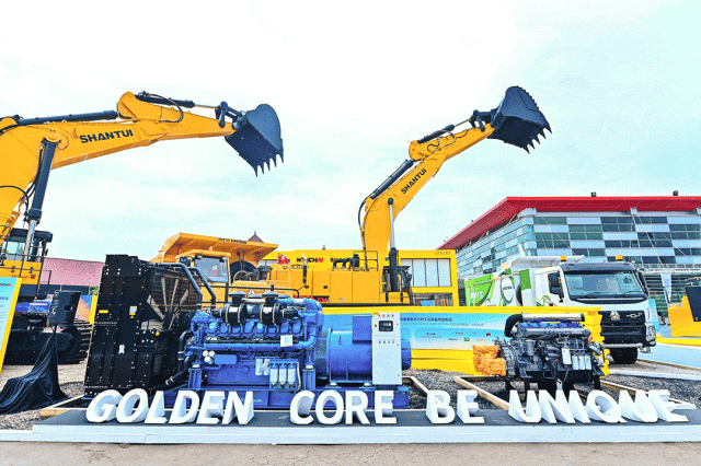 山东重工全球矿业合作伙伴大会暨矿用新品展示会在印尼举行 - 第5张 - 提加商用车网 山东重工全球矿业合作伙伴大会暨矿用新品展示会在印尼举行 - 第5张