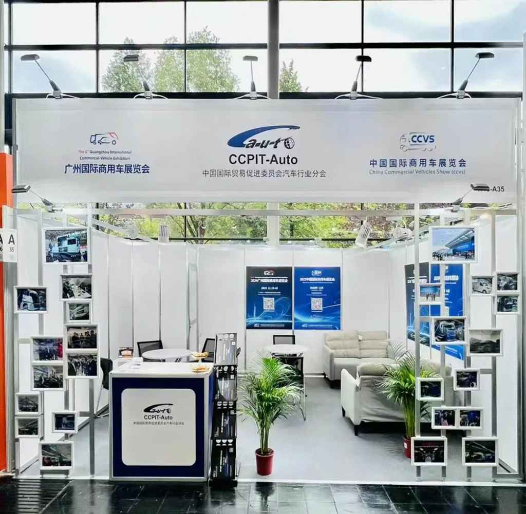 2024 IAA中国日︱王侠:共创全球商用车行业美好未来 - 第2张 - 提加商用车网 2024 IAA中国日︱王侠:共创全球商用车行业美好未来 - 第2张