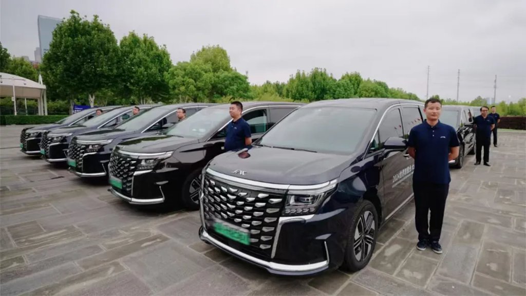 世界制造业大会指定用车,江汽集团鼎力护航! - 第3张 - 提加商用车网 世界制造业大会指定用车,江汽集团鼎力护航! - 第3张