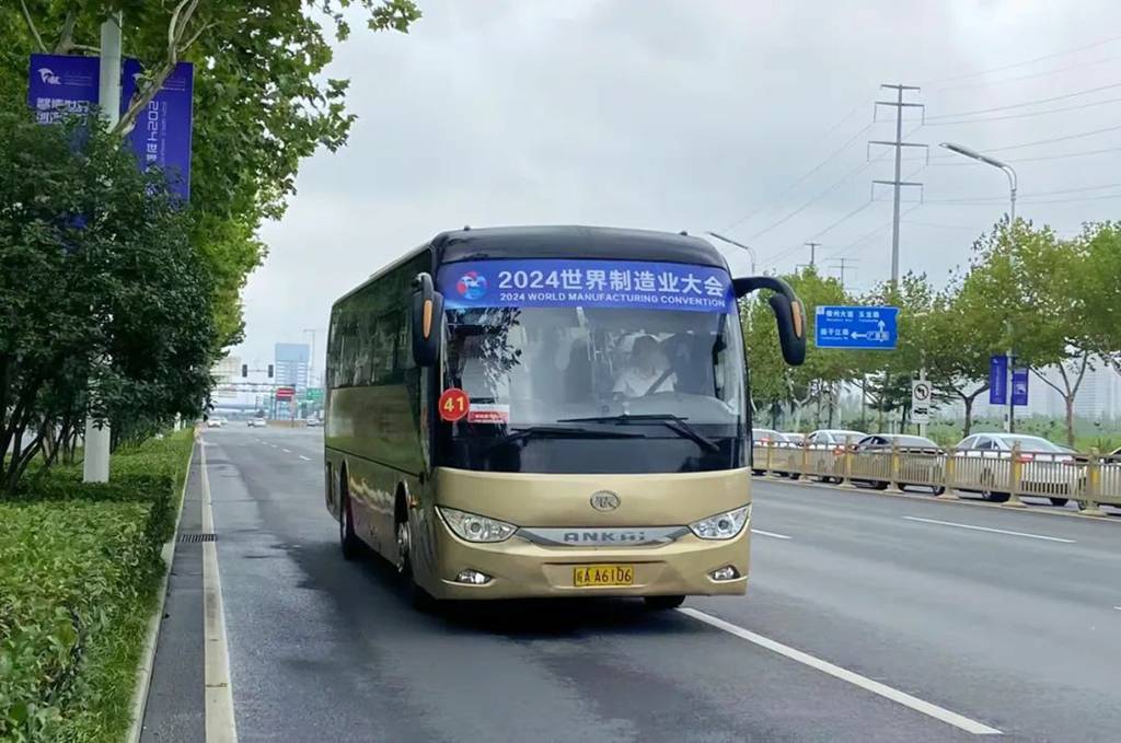 高标准护航世界级盛会,安凯再次擦亮中国制造“金名片” - 第3张 - 提加商用车网 高标准护航世界级盛会,安凯再次擦亮中国制造“金名片” - 第3张