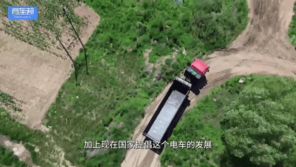 发哥驾到丨从1开始,江淮电动重卡为何成为这家车队首选? - 第2张 - 提加商用车网 发哥驾到丨从1开始,江淮电动重卡为何成为这家车队首选? - 第2张