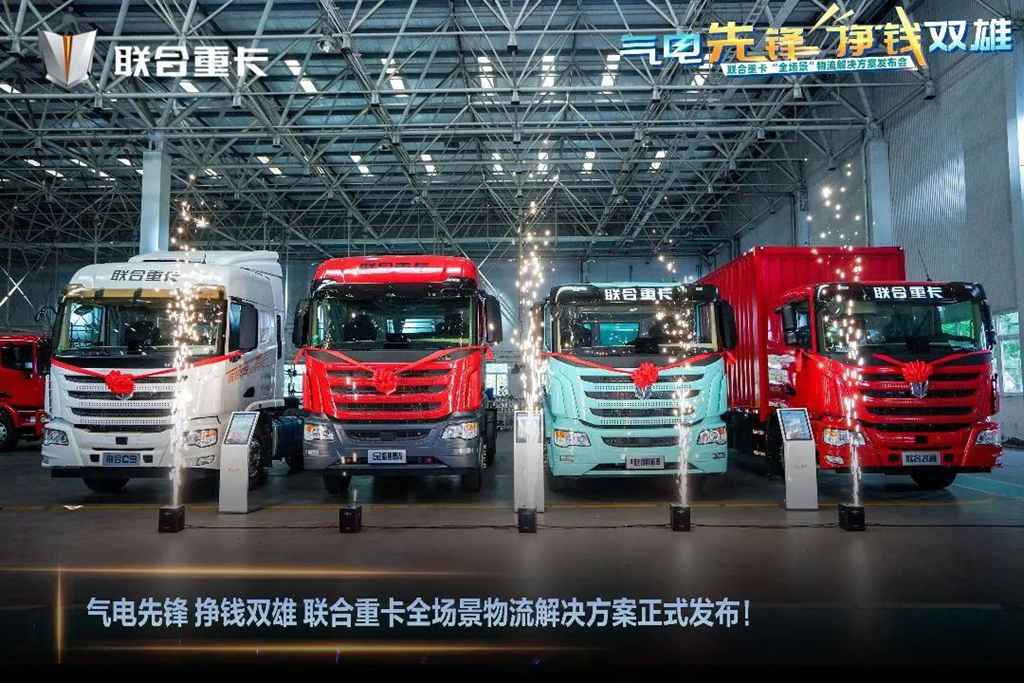 响应国家政策 解决客户担忧!全国首单国三置换订单落地联合重卡 - 第2张 - 提加商用车网 响应国家政策 解决客户担忧!全国首单国三置换订单落地联合重卡 - 第2张