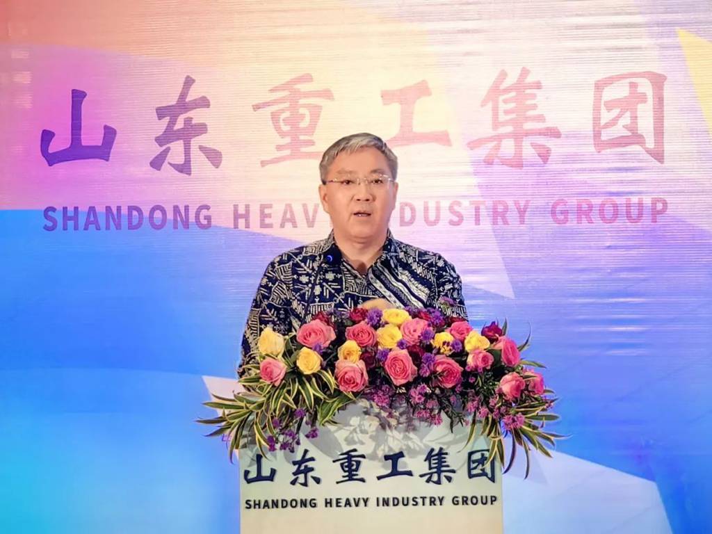 山东重工全球矿业合作伙伴大会暨矿用新品展示会在印尼举行 - 第2张 - 提加商用车网 山东重工全球矿业合作伙伴大会暨矿用新品展示会在印尼举行 - 第2张