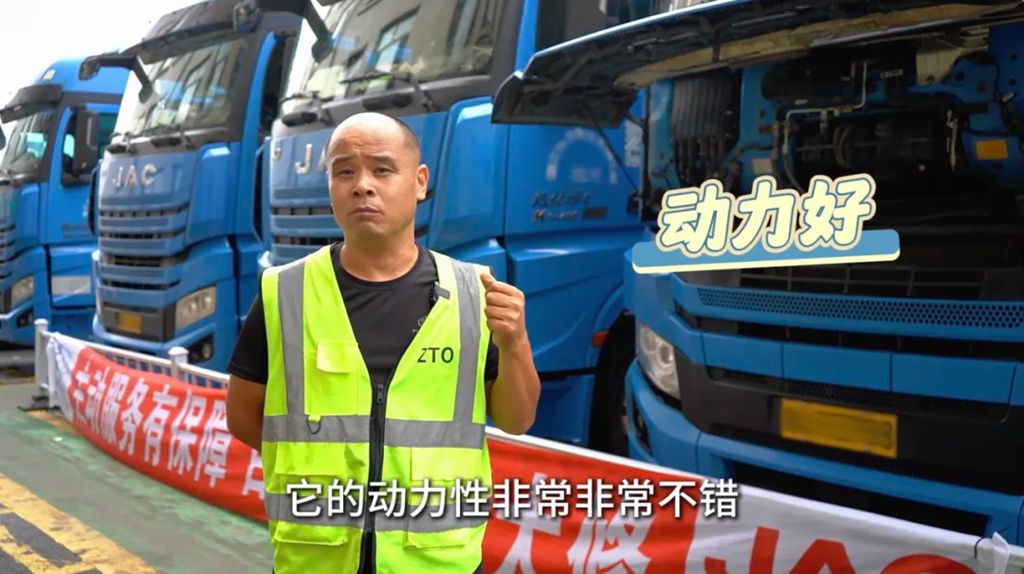 发哥驾到丨出车六检,中通快递王师傅K7百万公里无大修的奥秘 - 第3张 - 提加商用车网 发哥驾到丨出车六检,中通快递王师傅K7百万公里无大修的奥秘 - 第3张