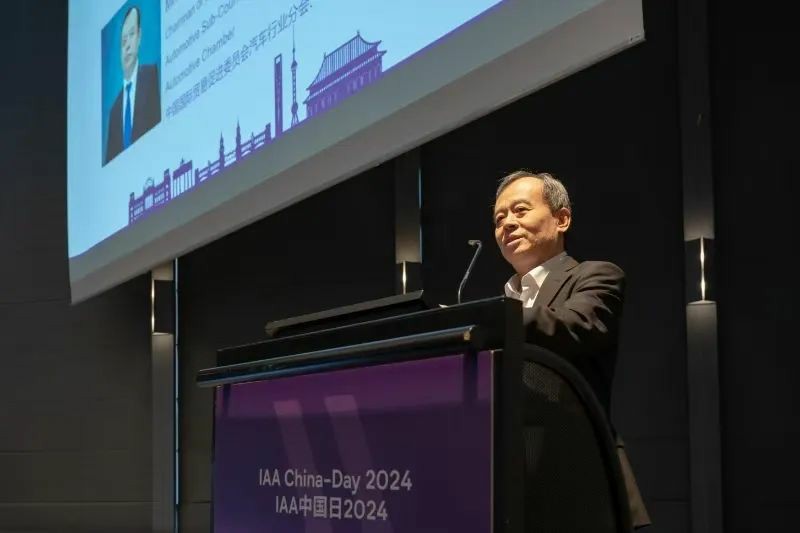 2024 IAA中国日︱王侠:共创全球商用车行业美好未来 - 第1张 - 提加商用车网 2024 IAA中国日︱王侠:共创全球商用车行业美好未来 - 第1张