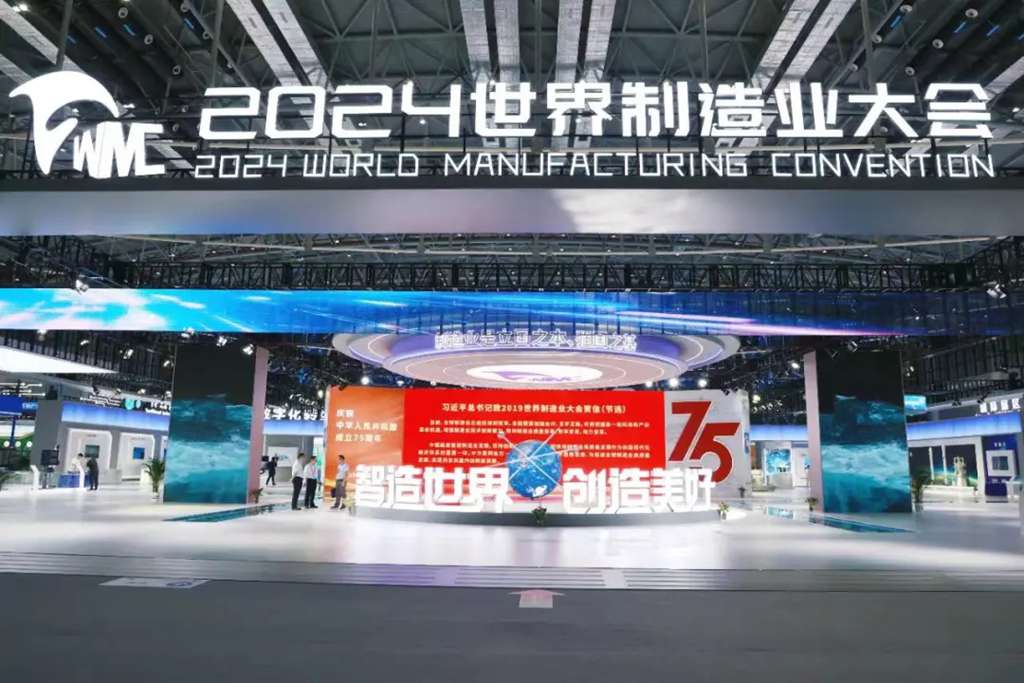 “中国智造”彰显创新实力 江汽集团“智”造精品亮相2024世界制造业大会 - 第1张 - 提加商用车网 “中国智造”彰显创新实力 江汽集团“智”造精品亮相2024世界制造业大会 - 第1张
