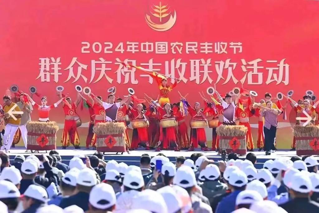 丰收节上“丰收号”,解放助力2024中国农民丰收节 - 第1张 - 提加商用车网 丰收节上“丰收号”,解放助力2024中国农民丰收节 - 第1张
