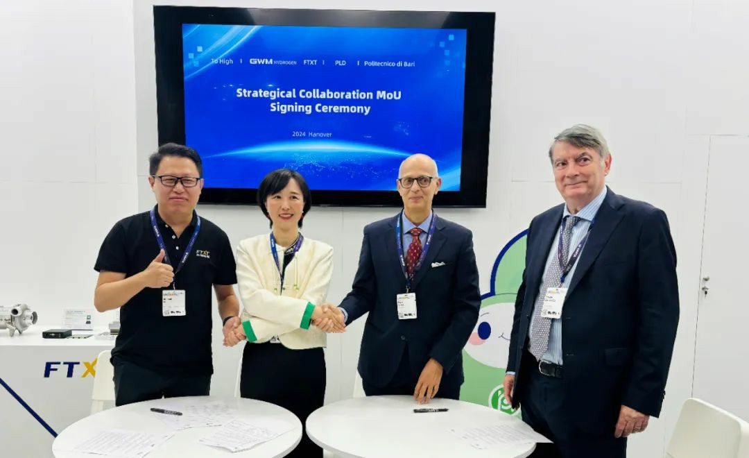 走在氢能商用车发展最前沿,未势能源闪耀2024德国汉诺威商用车展 - 第4张 - 提加商用车网 走在氢能商用车发展最前沿,未势能源闪耀2024德国汉诺威商用车展 - 第4张