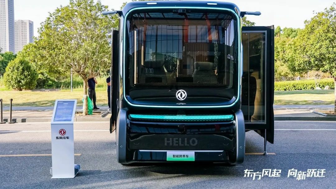 科技感满满,揭秘东风股份创新黑科技 - 第5张 - 提加商用车网 科技感满满,揭秘东风股份创新黑科技 - 第5张