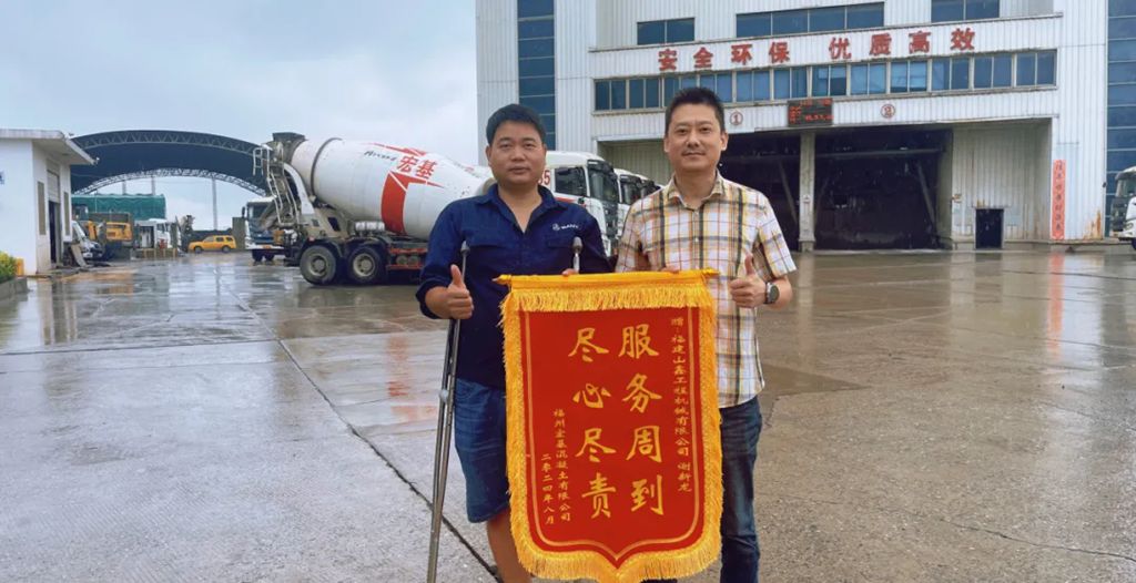 “三一服务工程师”是我们穷尽一切守护的名字! - 第4张 - 提加商用车网 “三一服务工程师”是我们穷尽一切守护的名字! - 第4张