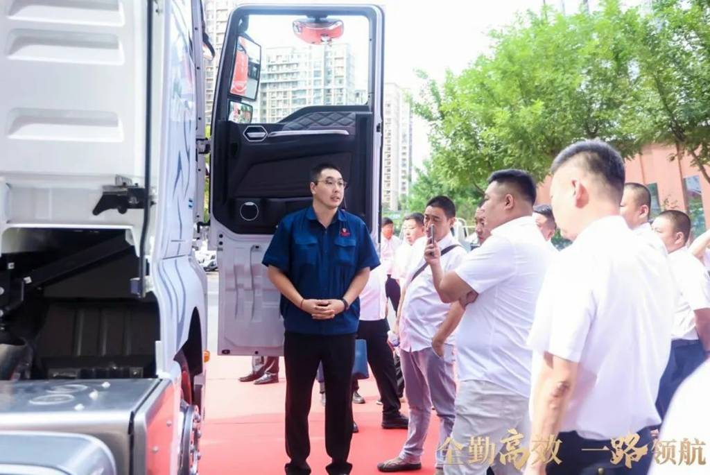 “全勤高效·一路领航”——汕德卡山东TIR客户重汽之旅圆满落幕 - 第3张 - 提加商用车网 “全勤高效·一路领航”——汕德卡山东TIR客户重汽之旅圆满落幕 - 第3张
