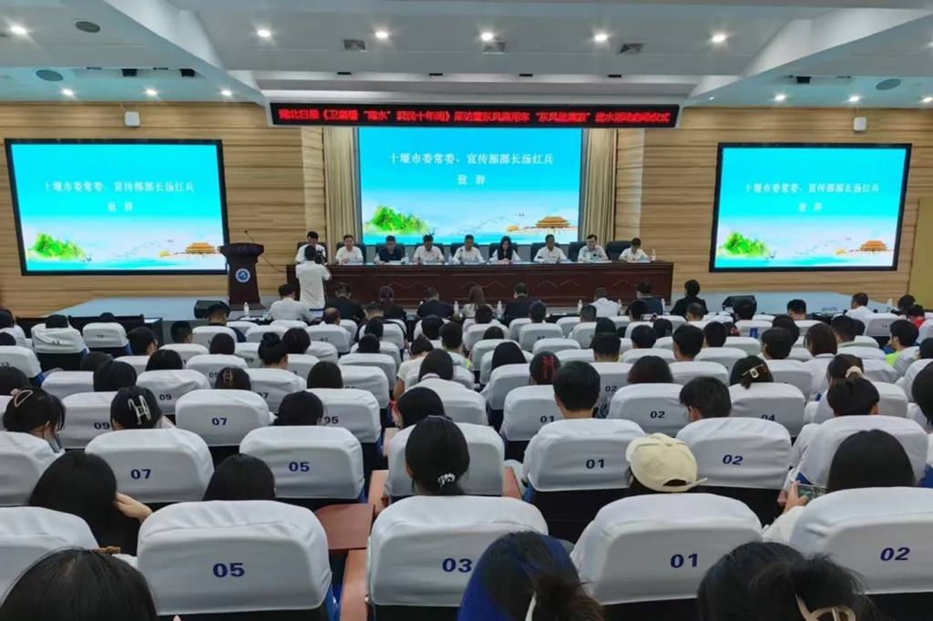 东风商用车“请你喝一瓶好水”南水北调10周年城市行活动启动 - 第3张 - 提加商用车网 东风商用车“请你喝一瓶好水”南水北调10周年城市行活动启动 - 第3张