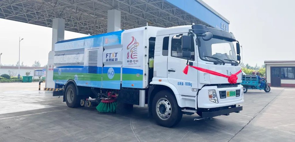 未势能源配套多款氢能车型批量交付,助力定州打造北方“氢城” - 第3张 - 提加商用车网 未势能源配套多款氢能车型批量交付,助力定州打造北方“氢城” - 第3张