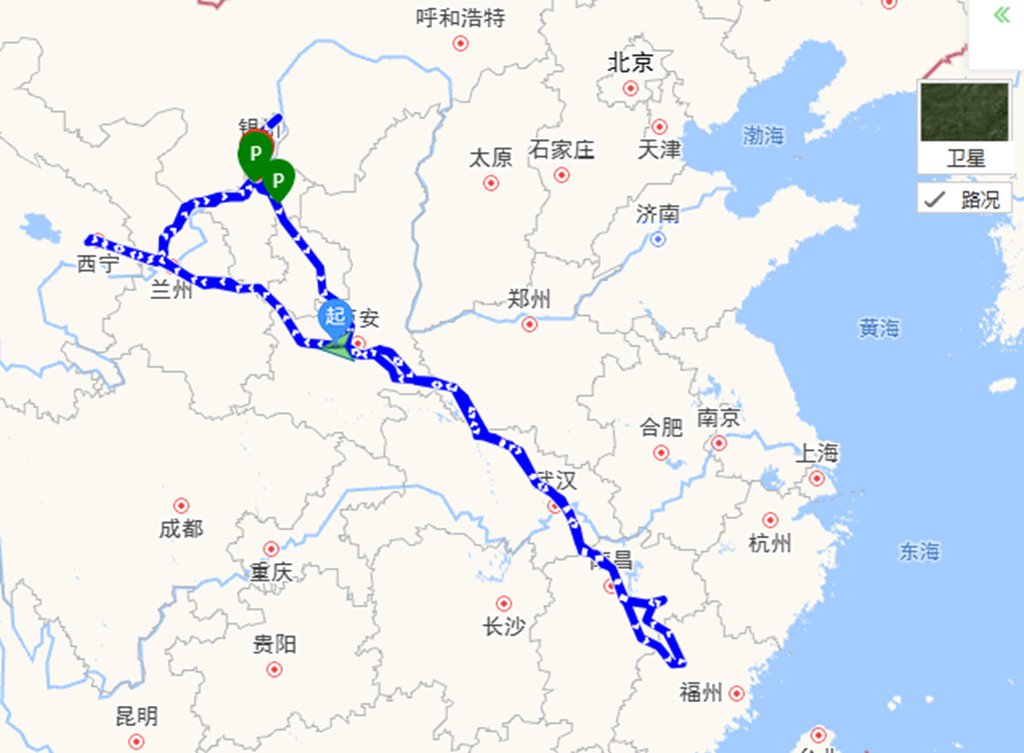 【用户心声】一年多挣10万块?选择比努力更重要! - 第3张 - 提加商用车网 【用户心声】一年多挣10万块?选择比努力更重要! - 第3张
