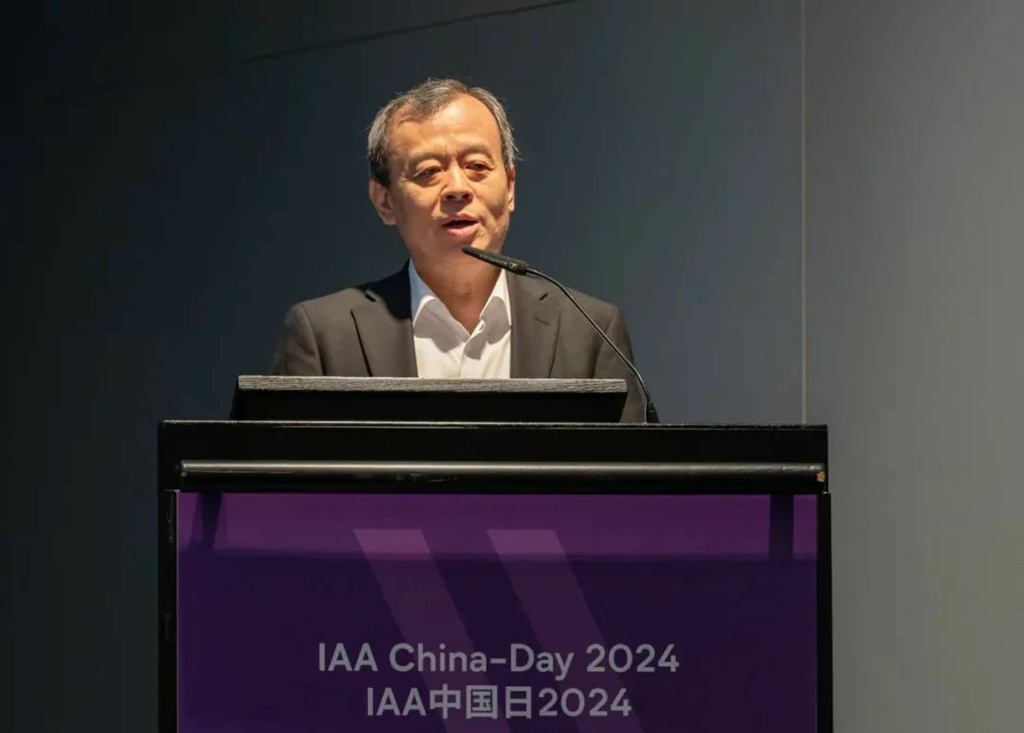 2024 IAA中国日:中德商用车迎来合作新机遇 - 第3张 - 提加商用车网 2024 IAA中国日:中德商用车迎来合作新机遇 - 第3张