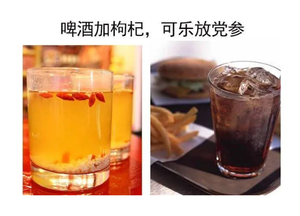 晶马汽车:可以说是非常“养生”了 - 第1张 - 提加商用车网 晶马汽车:可以说是非常“养生”了 - 第1张