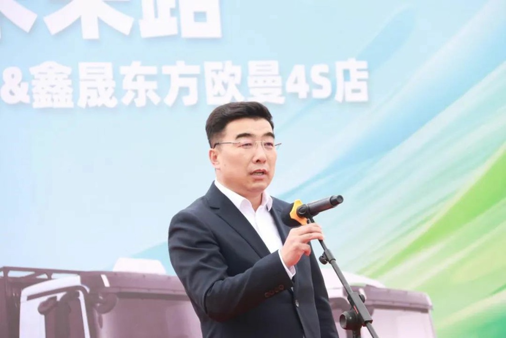 100台新能源重卡交付 欧曼助力新疆天狮迈向绿色发展新高度 - 第1张 - 提加商用车网 100台新能源重卡交付 欧曼助力新疆天狮迈向绿色发展新高度 - 第1张