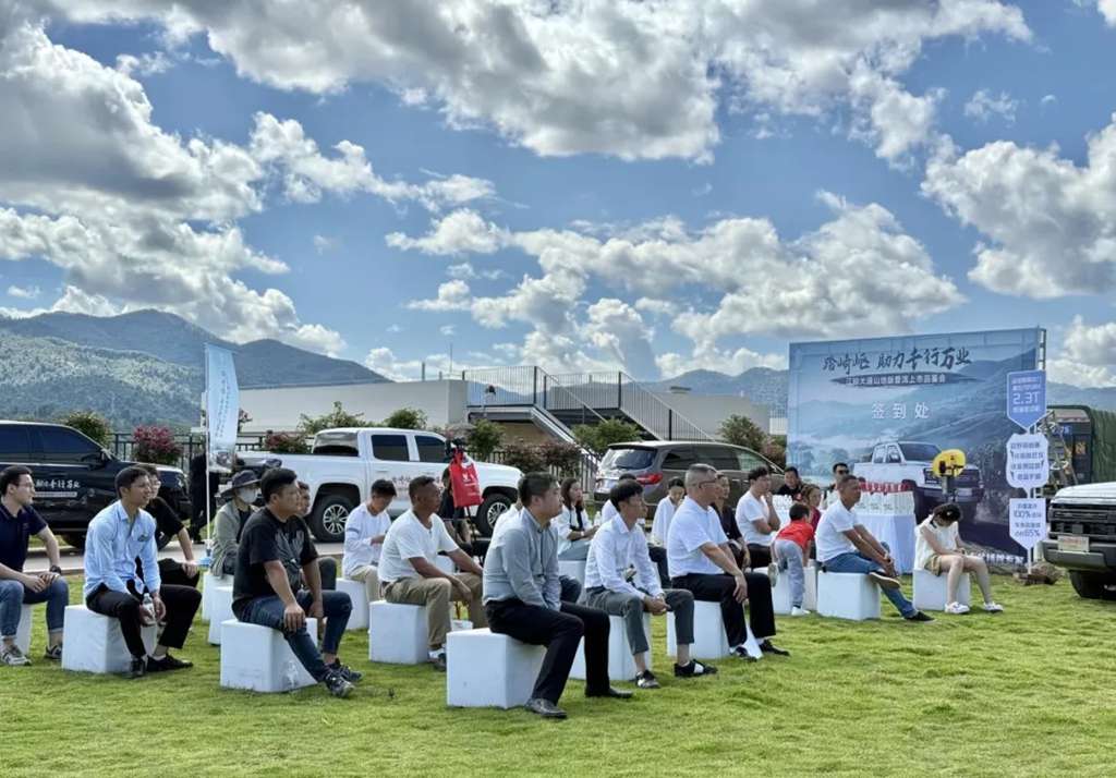 穿越丛林探寻咖啡最本真的味道，江铃大道山地版主题试驾活动落幕！ - 第5张