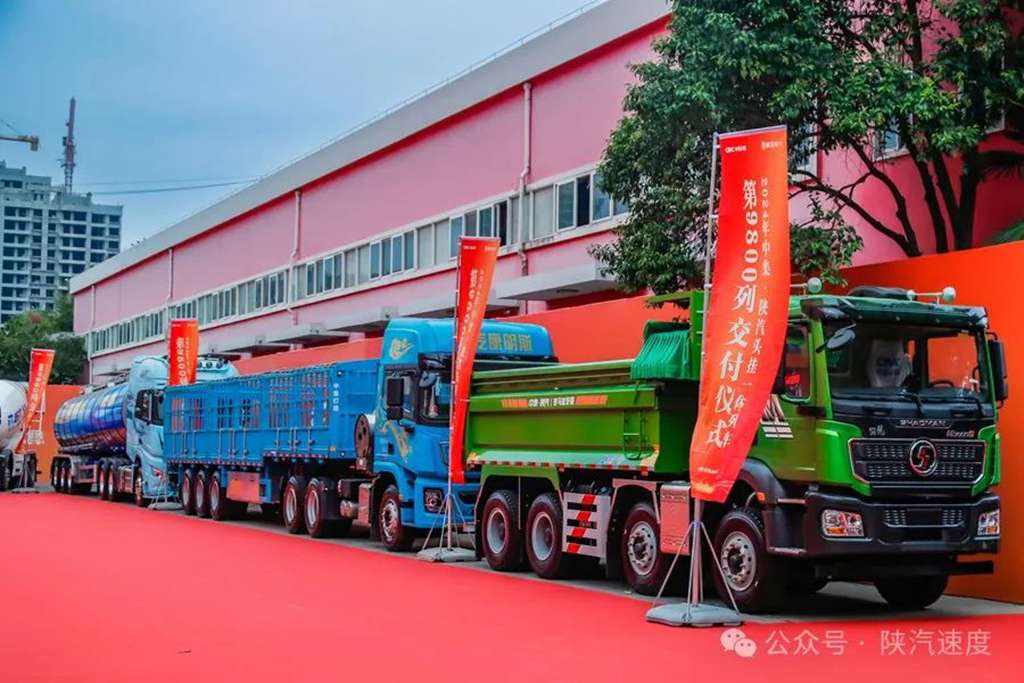 践行“四新”:第9800列中集·陕汽头挂一体列车交付市场 - 第4张 - 提加商用车网 践行“四新”:第9800列中集·陕汽头挂一体列车交付市场 - 第4张