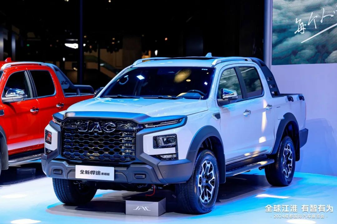 江淮皮卡：8月全球销售5406辆，同比增长17.7% - 第4张