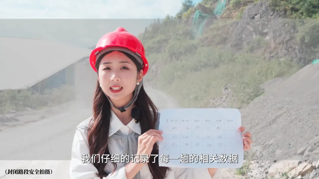 探秘恩施矿山:纯电自卸车如何上演“永动机”般的续航奇迹? - 第5张 - 提加商用车网 探秘恩施矿山:纯电自卸车如何上演“永动机”般的续航奇迹? - 第5张
