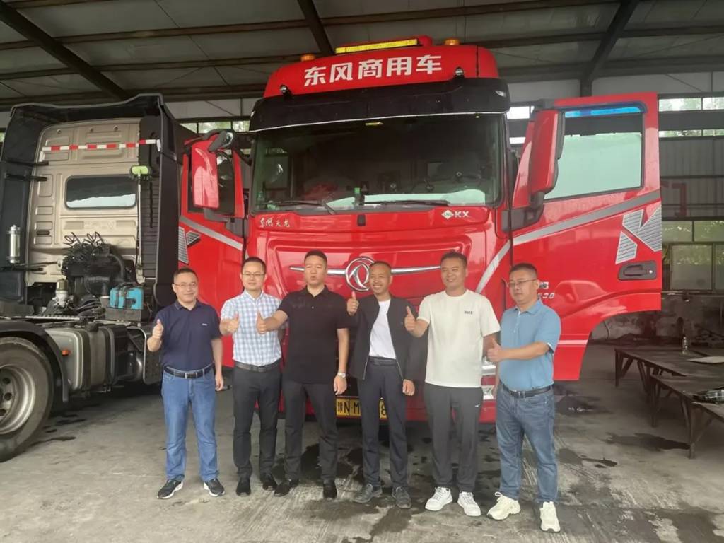 感恩相伴 芯暖金秋 一体化动力链产品推荐会暨客户关怀月正式启动 - 第5张 - 提加商用车网 感恩相伴 芯暖金秋 一体化动力链产品推荐会暨客户关怀月正式启动 - 第5张