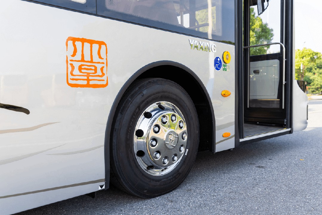 【车展品鉴】带您走进亚星全新C12E乘客篇——优质出行体验 - 第6张