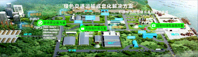 单月超千台!徐工新能源八月再夺销冠 - 第3张 - 提加商用车网 单月超千台!徐工新能源八月再夺销冠 - 第3张