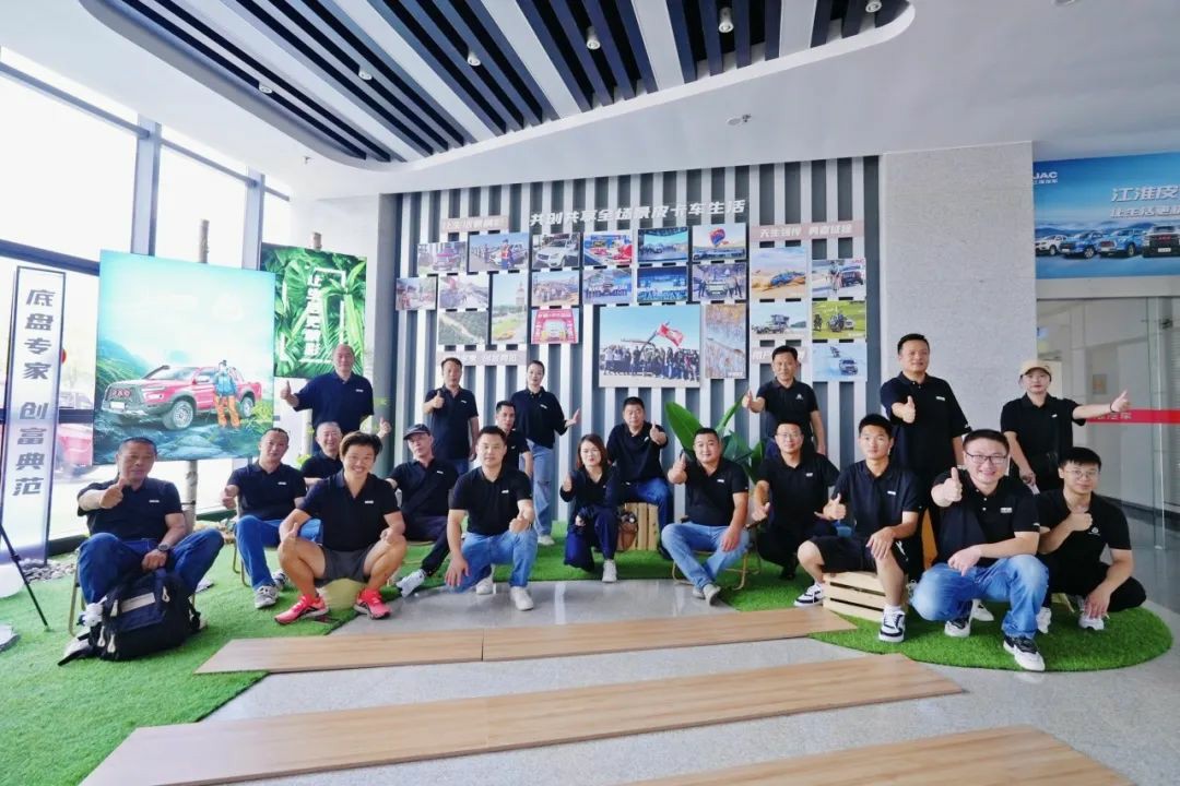 江淮皮卡：8月全球销售5406辆，同比增长17.7% - 第5张