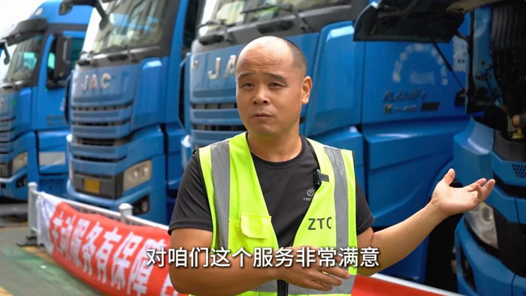 发哥驾到丨出车六检,中通快递王师傅K7百万公里无大修的奥秘 - 第6张 - 提加商用车网 发哥驾到丨出车六检,中通快递王师傅K7百万公里无大修的奥秘 - 第6张