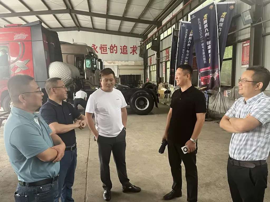 感恩相伴 芯暖金秋 一体化动力链产品推荐会暨客户关怀月正式启动 - 第6张 - 提加商用车网 感恩相伴 芯暖金秋 一体化动力链产品推荐会暨客户关怀月正式启动 - 第6张