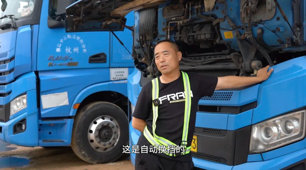 发哥驾到丨穿行120多万公里路,王师傅:有它在,路上就有家 - 第5张 - 提加商用车网 发哥驾到丨穿行120多万公里路,王师傅:有它在,路上就有家 - 第5张