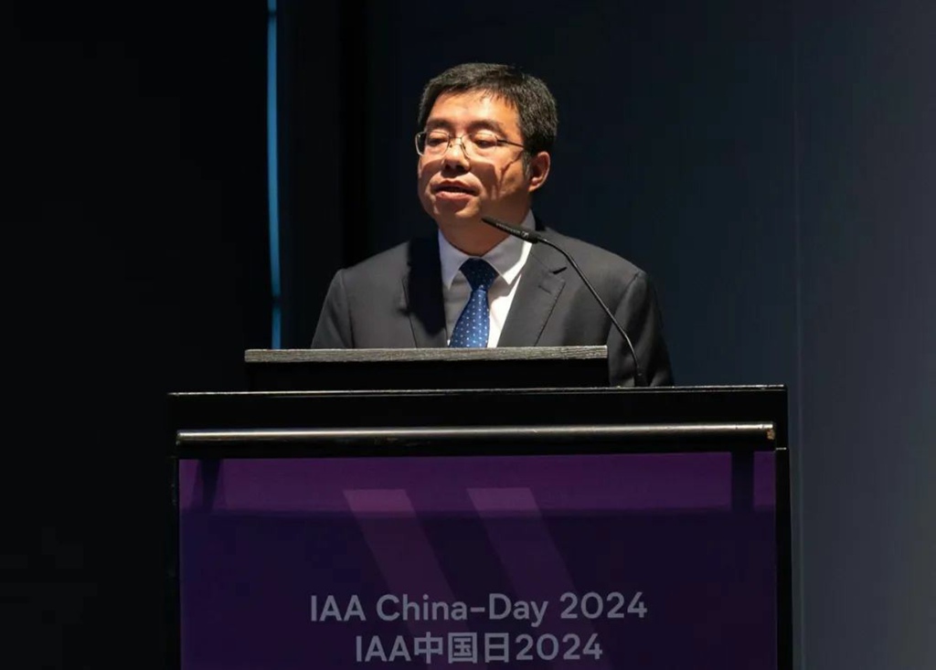 2024 IAA中国日:中德商用车迎来合作新机遇 - 第6张 - 提加商用车网 2024 IAA中国日:中德商用车迎来合作新机遇 - 第6张
