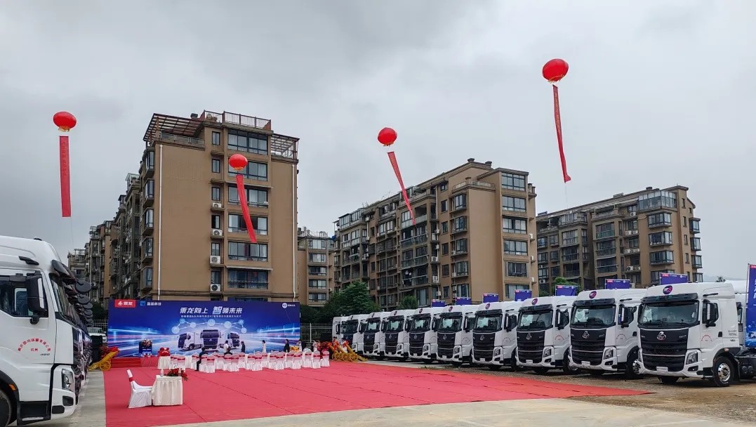 交付时刻 | 东康一体化动力链助力圆通速递 280辆智能重卡交付启新程 - 第8张 - 提加商用车网 交付时刻 | 东康一体化动力链助力圆通速递 280辆智能重卡交付启新程 - 第8张
