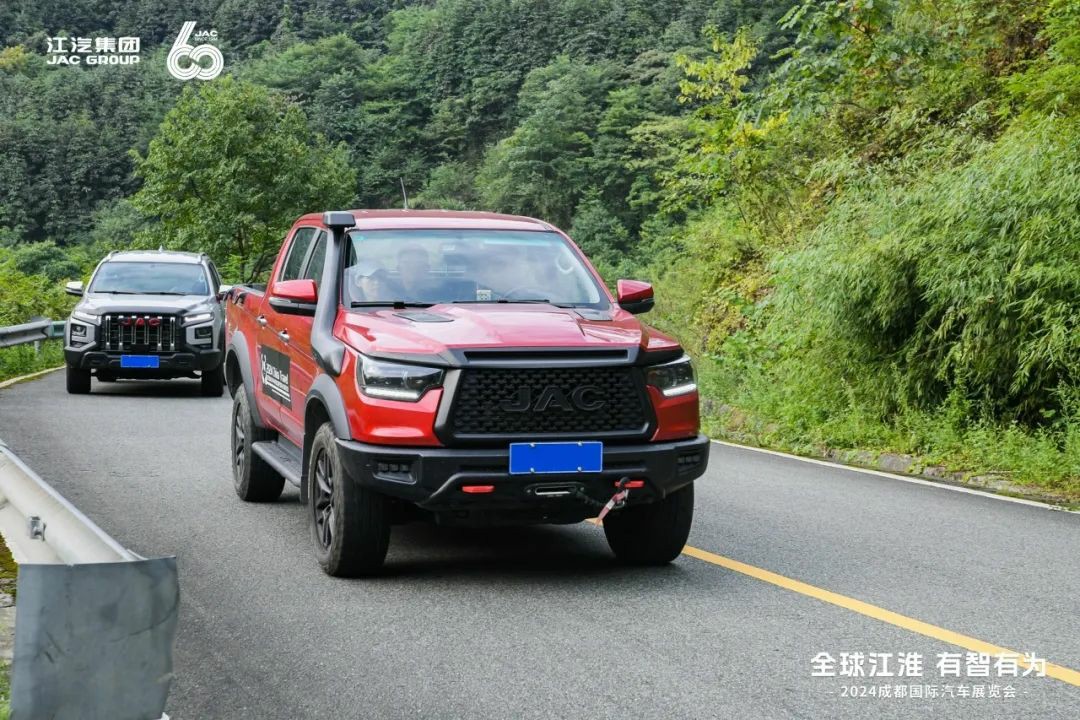 江淮皮卡:8月全球销售5406辆,同比增长17.7% - 第7张 - 提加商用车网 江淮皮卡:8月全球销售5406辆,同比增长17.7% - 第7张