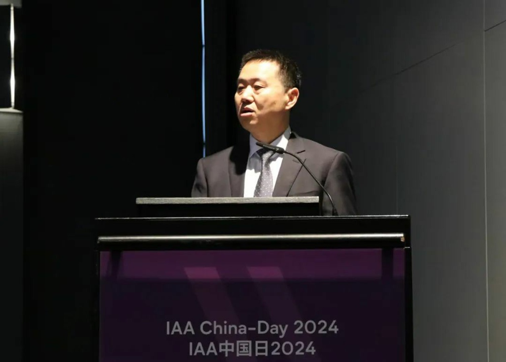 2024 IAA中国日:中德商用车迎来合作新机遇 - 第8张 - 提加商用车网 2024 IAA中国日:中德商用车迎来合作新机遇 - 第8张