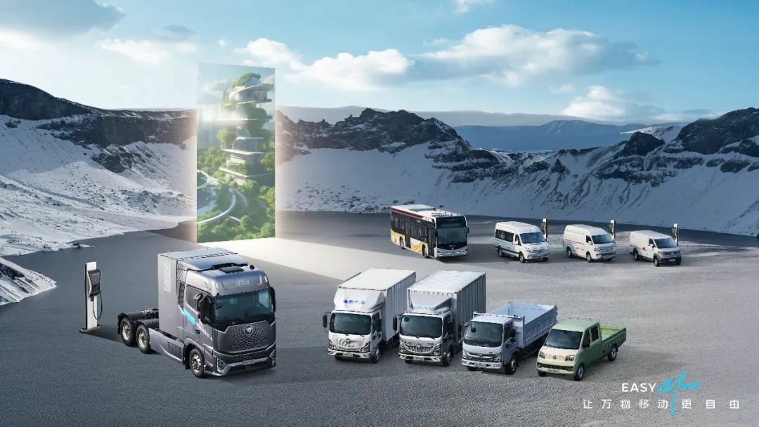 电车不敢用?看完这篇文章打消你对电车的刻板印象! - 第1张 - 提加商用车网 电车不敢用?看完这篇文章打消你对电车的刻板印象! - 第1张