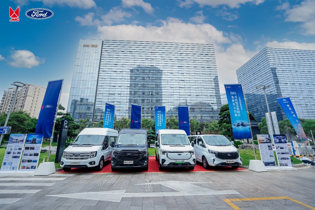 江铃福特轻客助力客运创新转型 - 第1张