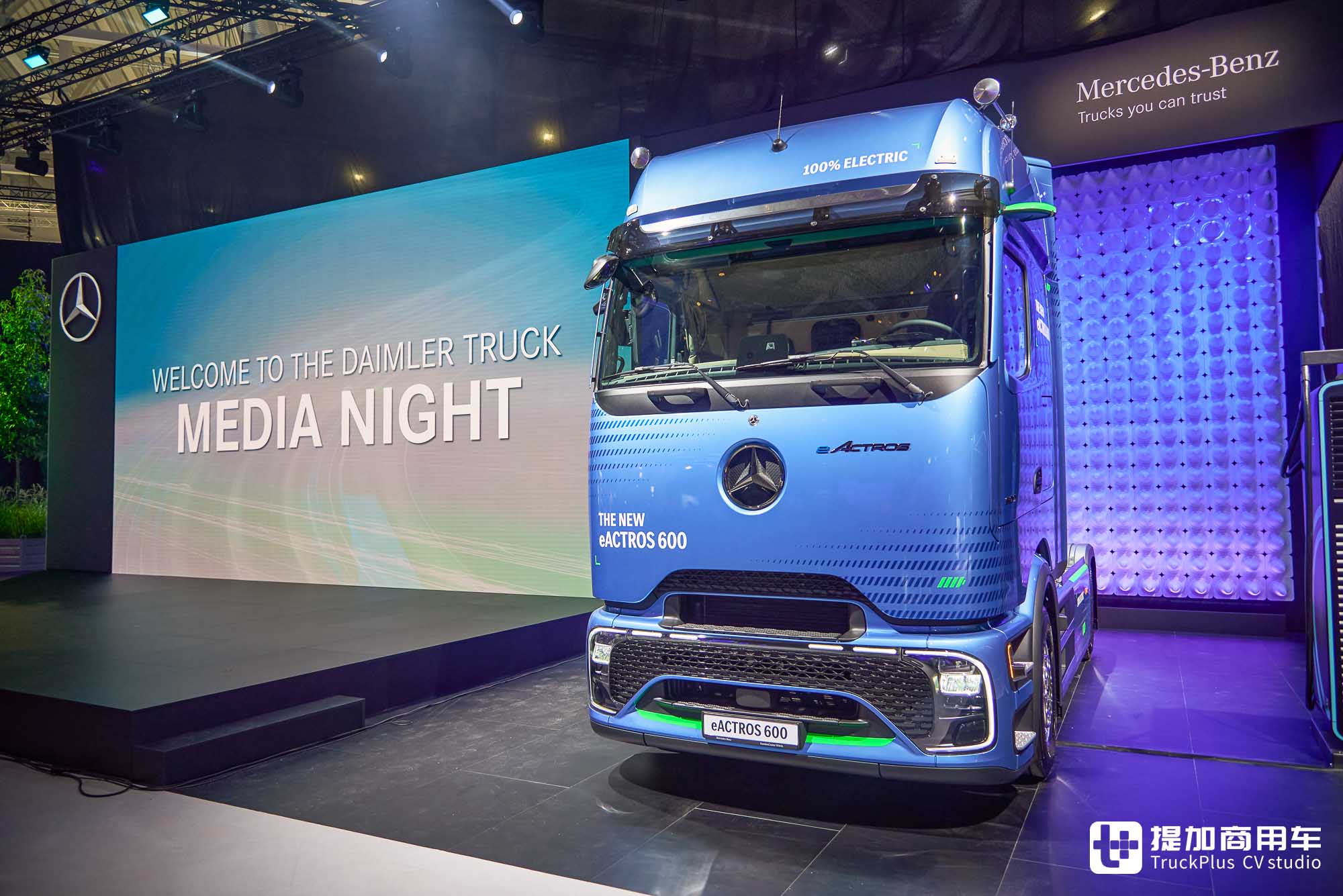 2024IAA:聚焦脱碳及数字化、智能化,奔驰带来多款柴油、纯电动前沿展品 - 第7张 - 提加商用车网 2024IAA:聚焦脱碳及数字化、智能化,奔驰带来多款柴油、纯电动前沿展品 - 第7张