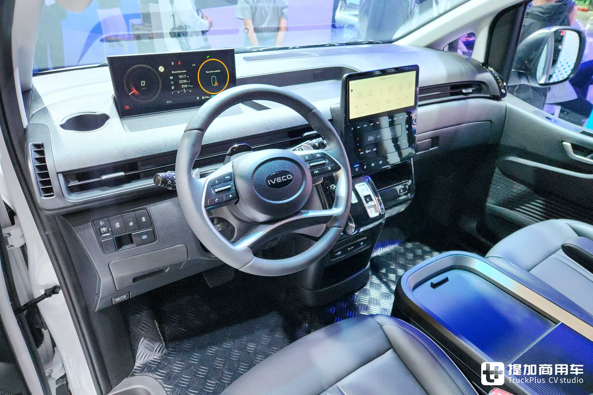 2024IAA:氢内燃+增程混动亮相,eMoovy纯电轻型商用车首发,依维柯展品解读 - 第34张 - 提加商用车网 2024IAA:氢内燃+增程混动亮相,eMoovy纯电轻型商用车首发,依维柯展品解读 - 第34张