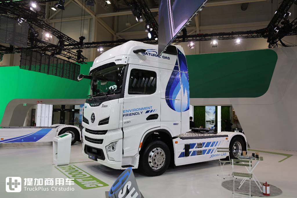 2024IAA:840马力德龙X6000领衔,陕汽重卡携多款车型亮相,让国际友人大呼牛X! - 第3张 - 提加商用车网 2024IAA:840马力德龙X6000领衔,陕汽重卡携多款车型亮相,让国际友人大呼牛X! - 第3张