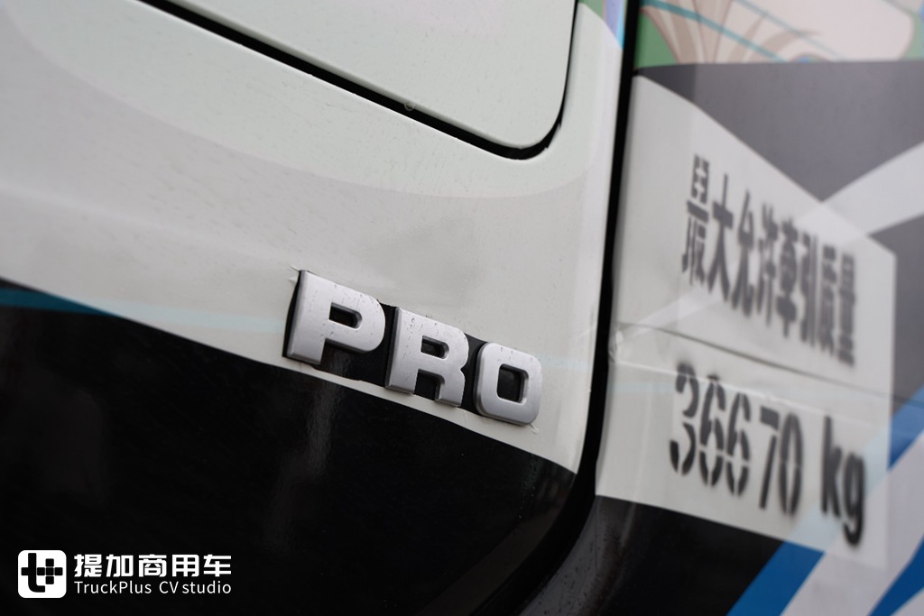 伴随全新一代斯堪尼亚SUPER而来,斯堪尼亚R PRO到底有何不一样?实拍带你好好看看! - 第9张 - 提加商用车网 伴随全新一代斯堪尼亚SUPER而来,斯堪尼亚R PRO到底有何不一样?实拍带你好好看看! - 第9张