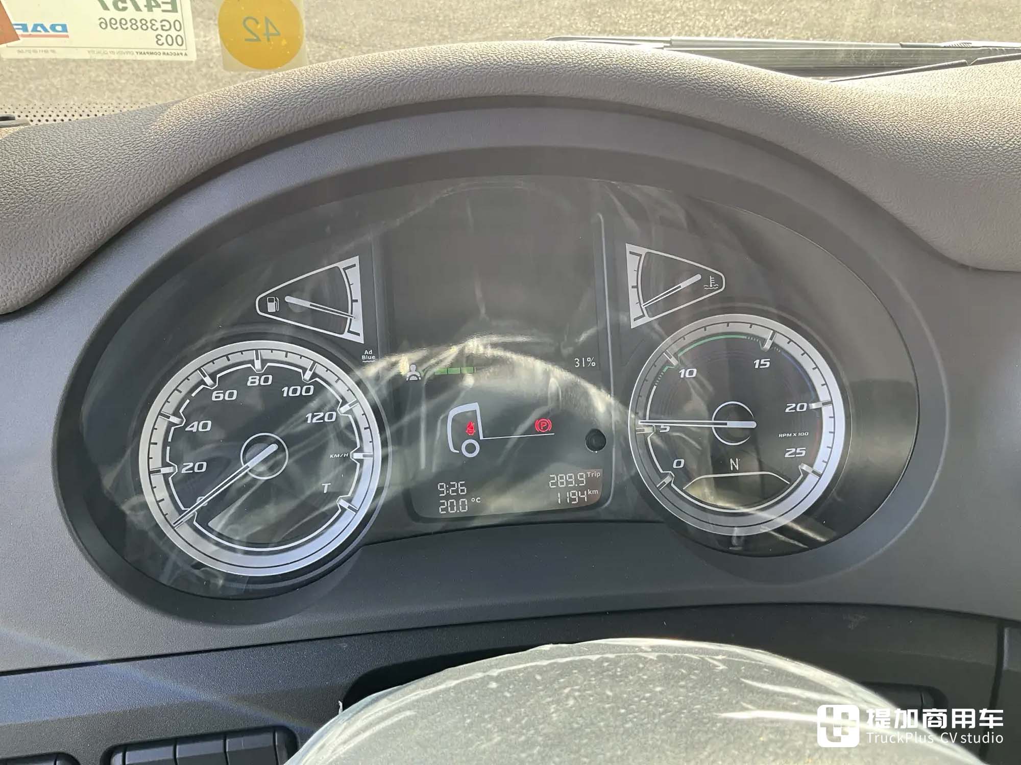 不到20万的氢燃料电池牵引车?卡车新势力“跑路”,剩余库存车敢买吗? - 第14张 - 提加商用车网 不到20万的氢燃料电池牵引车?卡车新势力“跑路”,剩余库存车敢买吗? - 第14张