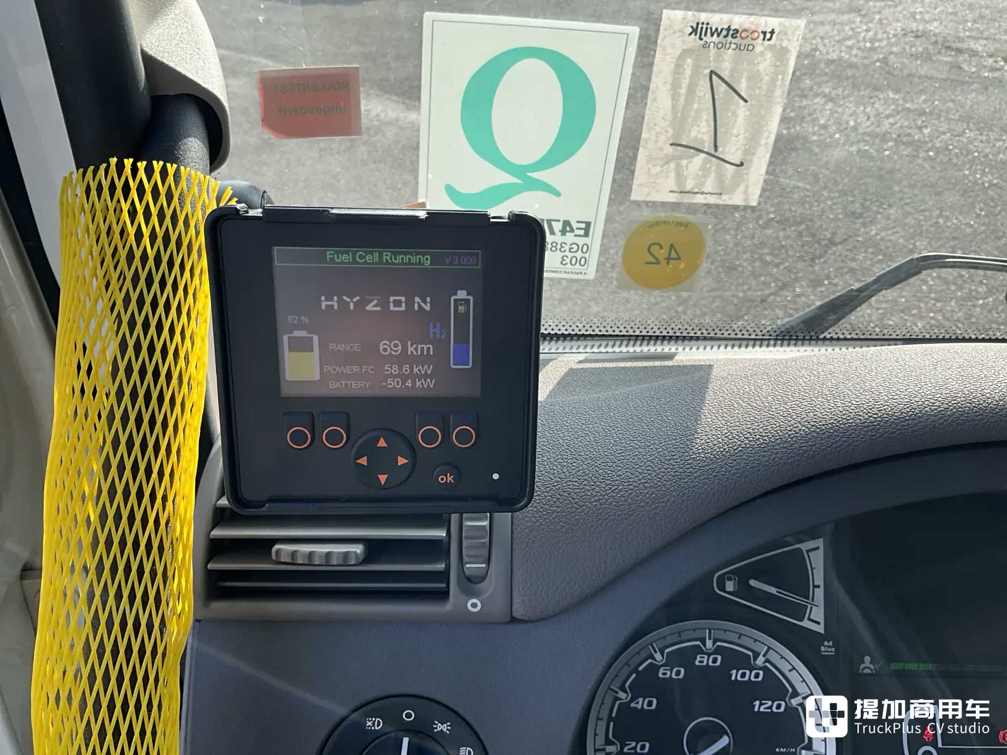 不到20万的氢燃料电池牵引车?卡车新势力“跑路”,剩余库存车敢买吗? - 第15张 - 提加商用车网 不到20万的氢燃料电池牵引车?卡车新势力“跑路”,剩余库存车敢买吗? - 第15张
