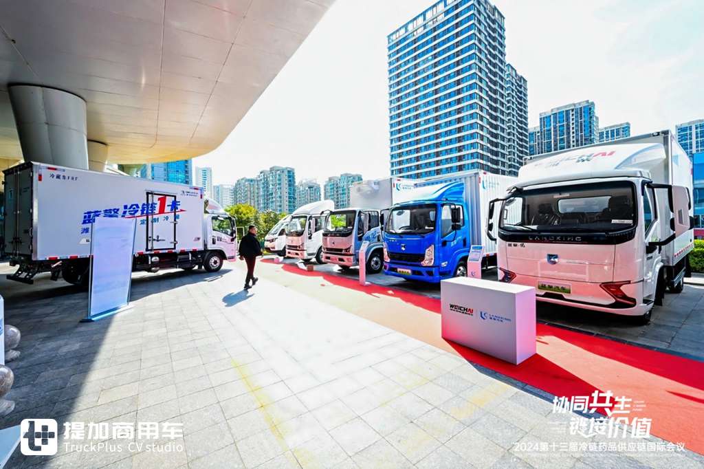 报废补贴引换车热潮,蓝擎新能源冷藏车为何再次爆火? - 第1张 - 提加商用车网 报废补贴引换车热潮,蓝擎新能源冷藏车为何再次爆火? - 第1张