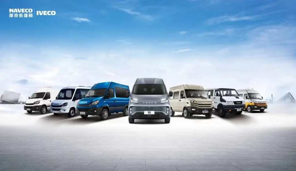 星火计划：南京依维柯的售后革命，点燃您成功的道路 - 第1张