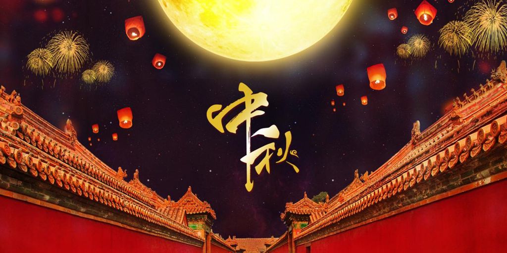 依维柯聚星:中秋假期全家出行的“利器”! - 第1张 - 提加商用车网 依维柯聚星:中秋假期全家出行的“利器”! - 第1张