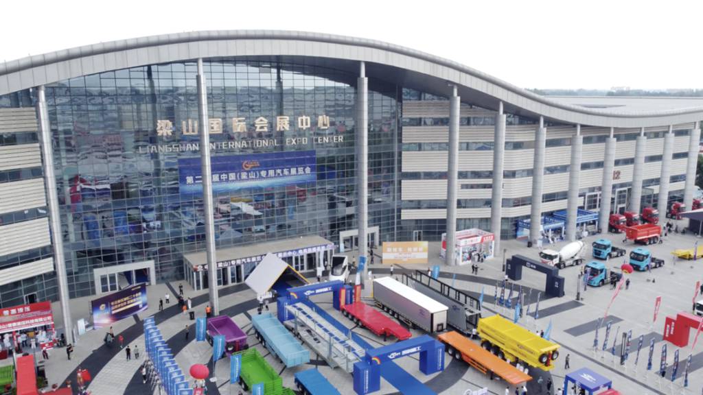 梁山挂车展 康迈引领行业新篇章 - 第1张 - 提加商用车网 梁山挂车展 康迈引领行业新篇章 - 第1张